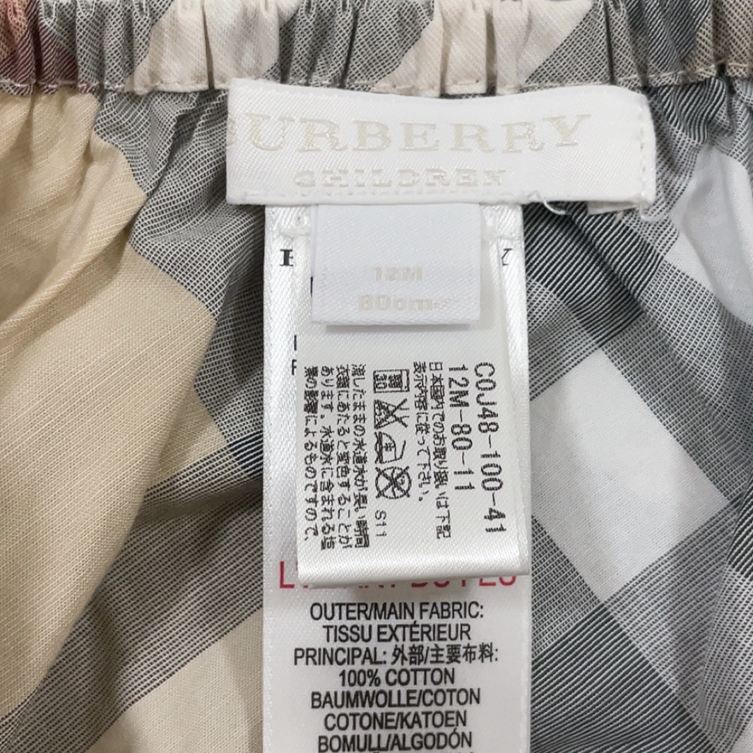 BURBERRY - 美品 バーバリー ノースリーブワンピース パンツ