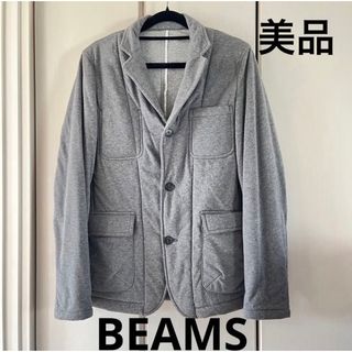 ビームス(BEAMS)の美品☆ビームス　ジャケット(その他)