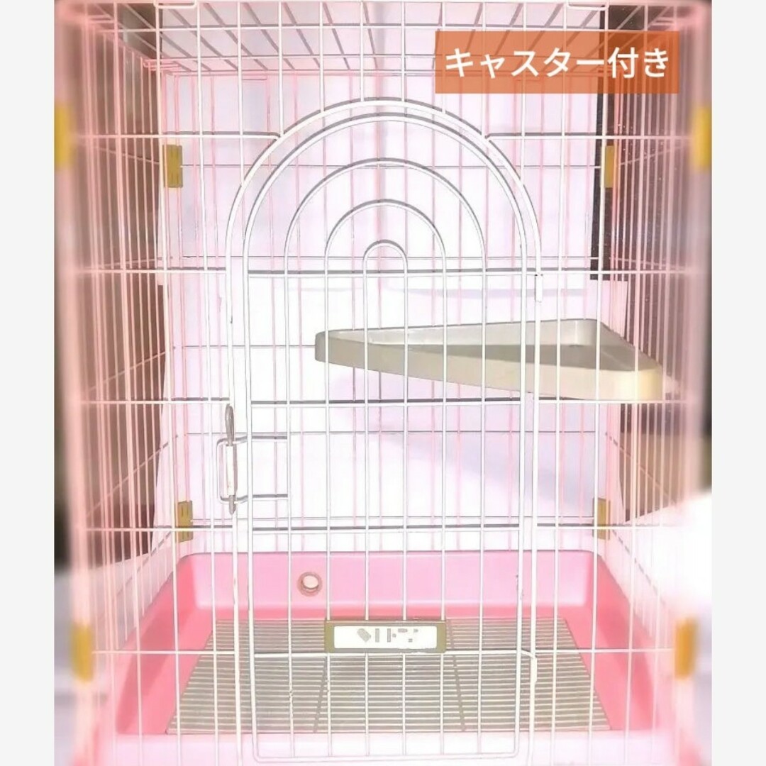 【コメント必須】送料込！ボンビアルコン ピンク ペット 猫  ケージ 組立簡単！