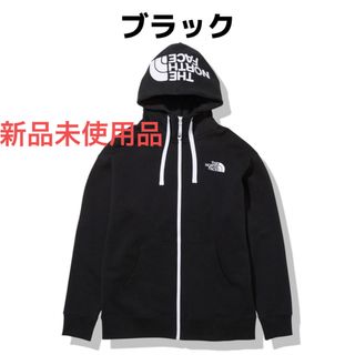 ノースフェイス(THE NORTH FACE) パーカー(メンズ)の通販 9,000点以上