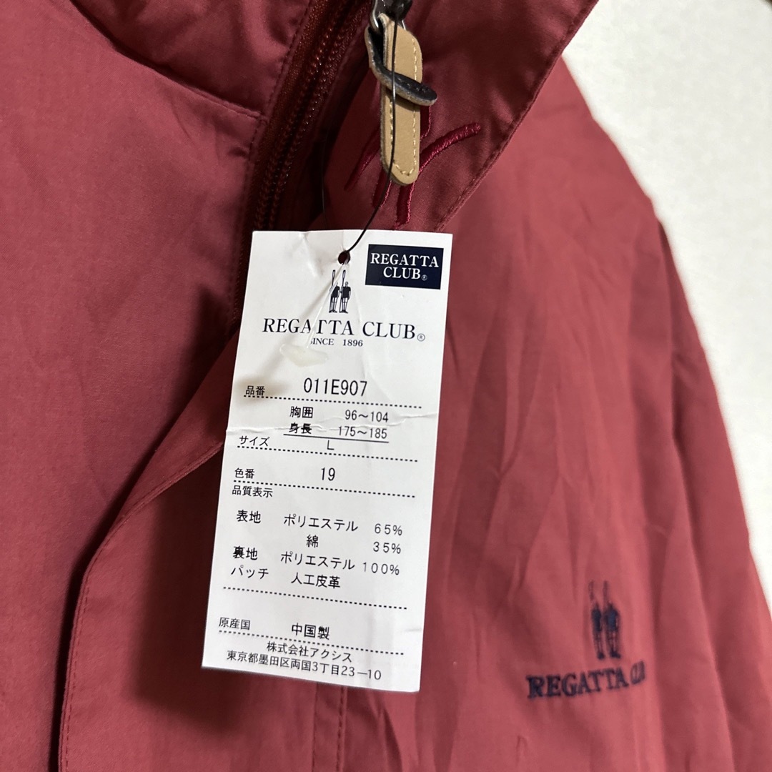 POLO RALPH LAUREN(ポロラルフローレン)の「新品」REGATTA CLUB ブルゾン  L メンズのジャケット/アウター(ブルゾン)の商品写真