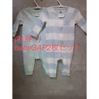 ベビーギャップ(babyGAP)の(お得!)baby GAPベビー用ロンパース2着セット(ロンパース)