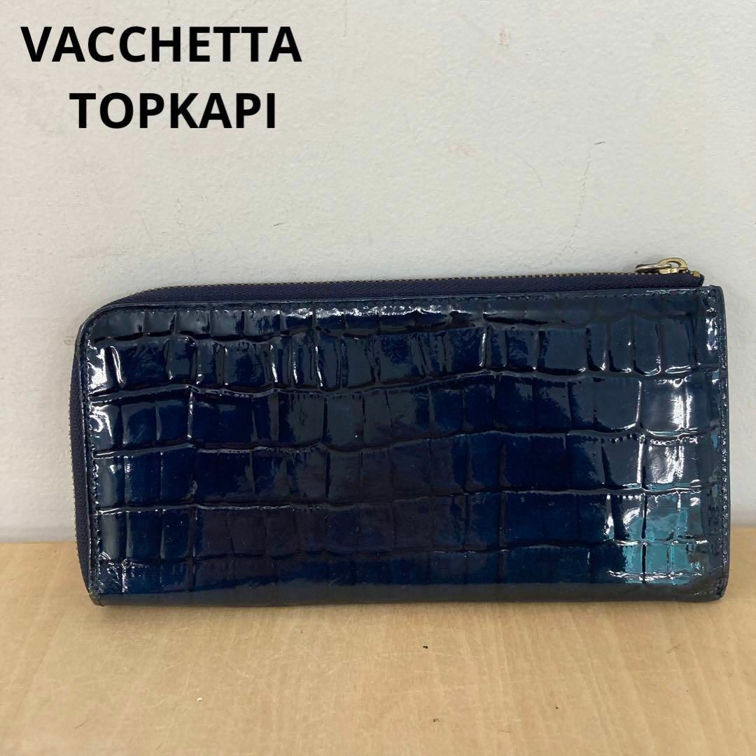 TOPKAPI(トプカピ)のVACCHETTA TOPKAPI 長財布 レディースのファッション小物(財布)の商品写真