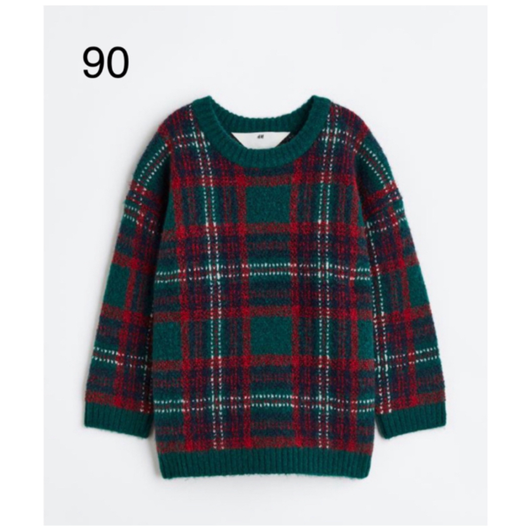 H&M(エイチアンドエム)の新品　H&M  クリスマス　セーター　オーバーサイズ　90 キッズ/ベビー/マタニティのキッズ服男の子用(90cm~)(ジャケット/上着)の商品写真