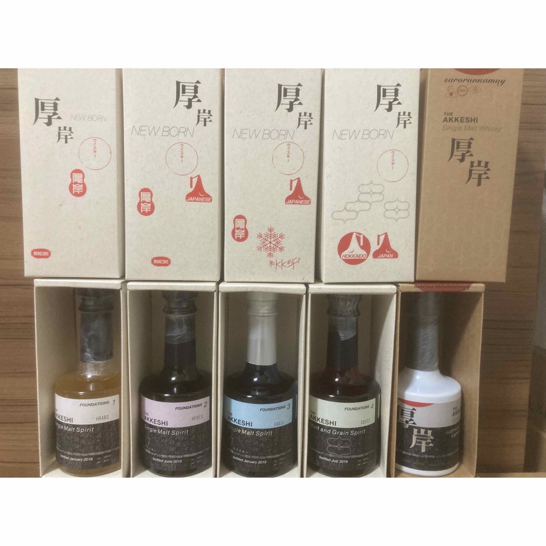 厚岸 ジャパニーズウイスキー ニューボーン NB シングルモルト 200ml-