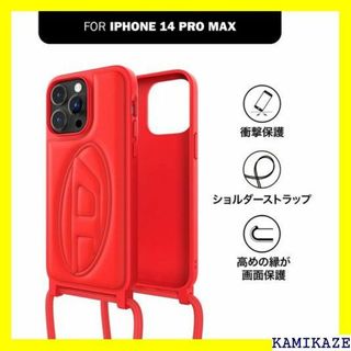 ☆送料無料 DIESEL Phone14ProMax スマ ス レッド 7660