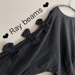 レイビームス(Ray BEAMS)のRay beams リボンデザイン ペプラムトップス(シャツ/ブラウス(長袖/七分))