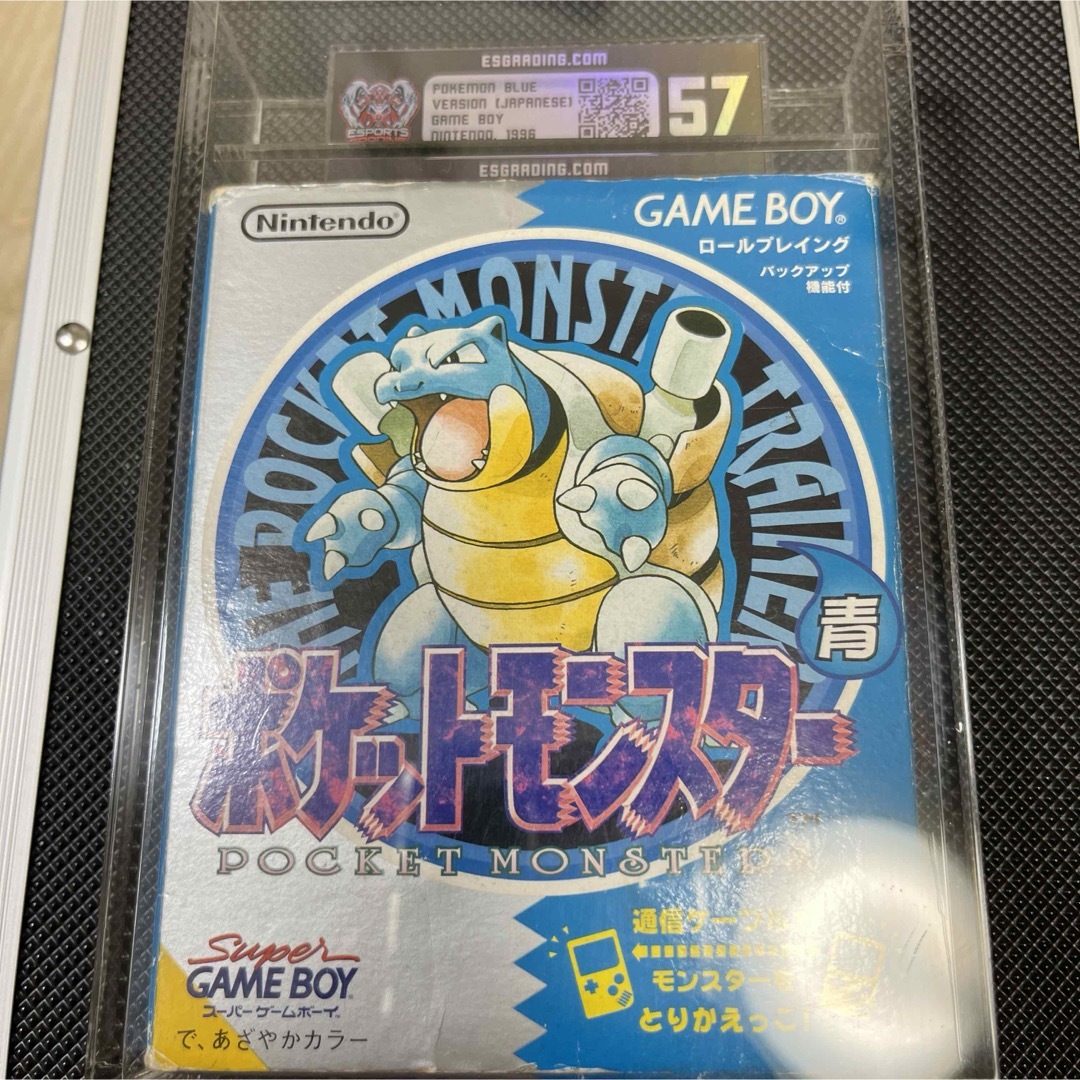 ゲームボーイ - 超激レア❗️ポケットモンスター 青　ESG 57 ゲームボーイ ❗️