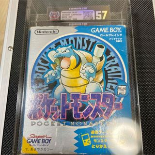 ゲームボーイ(ゲームボーイ)の超激レア❗️ポケットモンスター 青　ESG 57 ゲームボーイ ❗️(携帯用ゲームソフト)