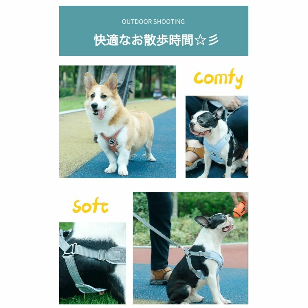 【色: ブルー】令和4年アップグレード S&L 犬用ハーネス 小型犬 中型犬 リ