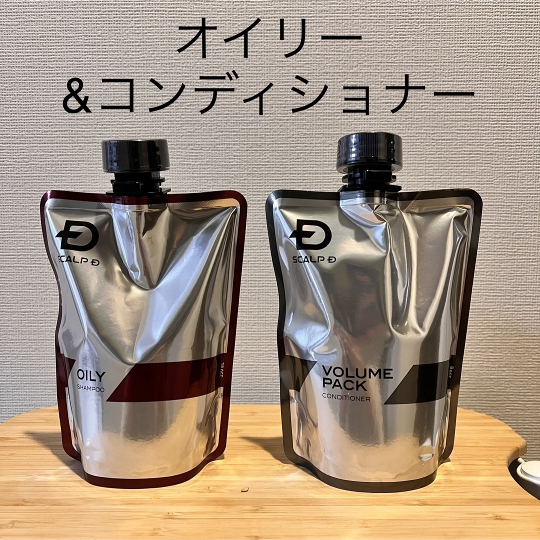 アンファー スカルプD 薬用スカルプシャンプー  オイリー&コンディショナー