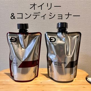 スカルプディー(スカルプD)のアンファー スカルプD 薬用スカルプシャンプー  オイリー&コンディショナー (シャンプー/コンディショナーセット)