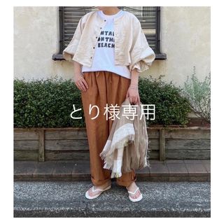 ネストローブ(nest Robe)のネストローブ　先染めペンプイージーパンツ(カジュアルパンツ)