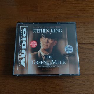 英語朗読CD  The Green Mile(朗読)