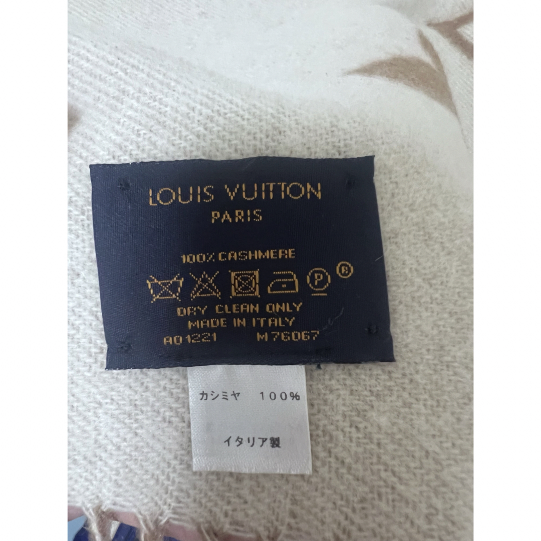 Louis Vuitton マフラー　レイキャビック