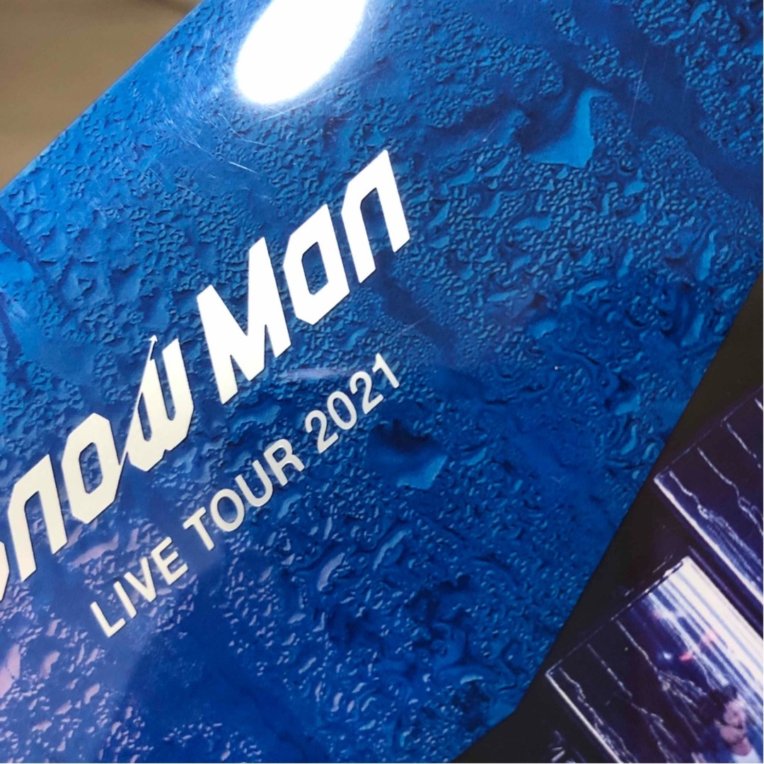 SnowMan　LIVETOUR2021　Mania DVD