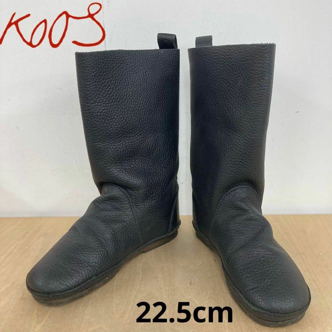 KOOS(コース)のKOOS ブーツ 22.5cm レディースの靴/シューズ(ブーツ)の商品写真