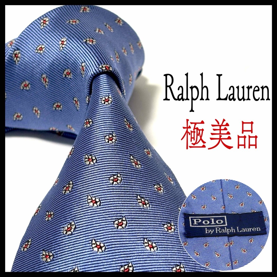 POLO RALPH LAUREN(ポロラルフローレン)の✨極美品✨ ラルフローレン  光沢  ネクタイ  ブルー  お洒落✨ メンズのファッション小物(ネクタイ)の商品写真