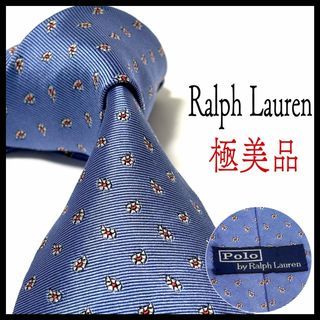 ポロラルフローレン ネクタイピンの通販 12点 | POLO RALPH LAURENを