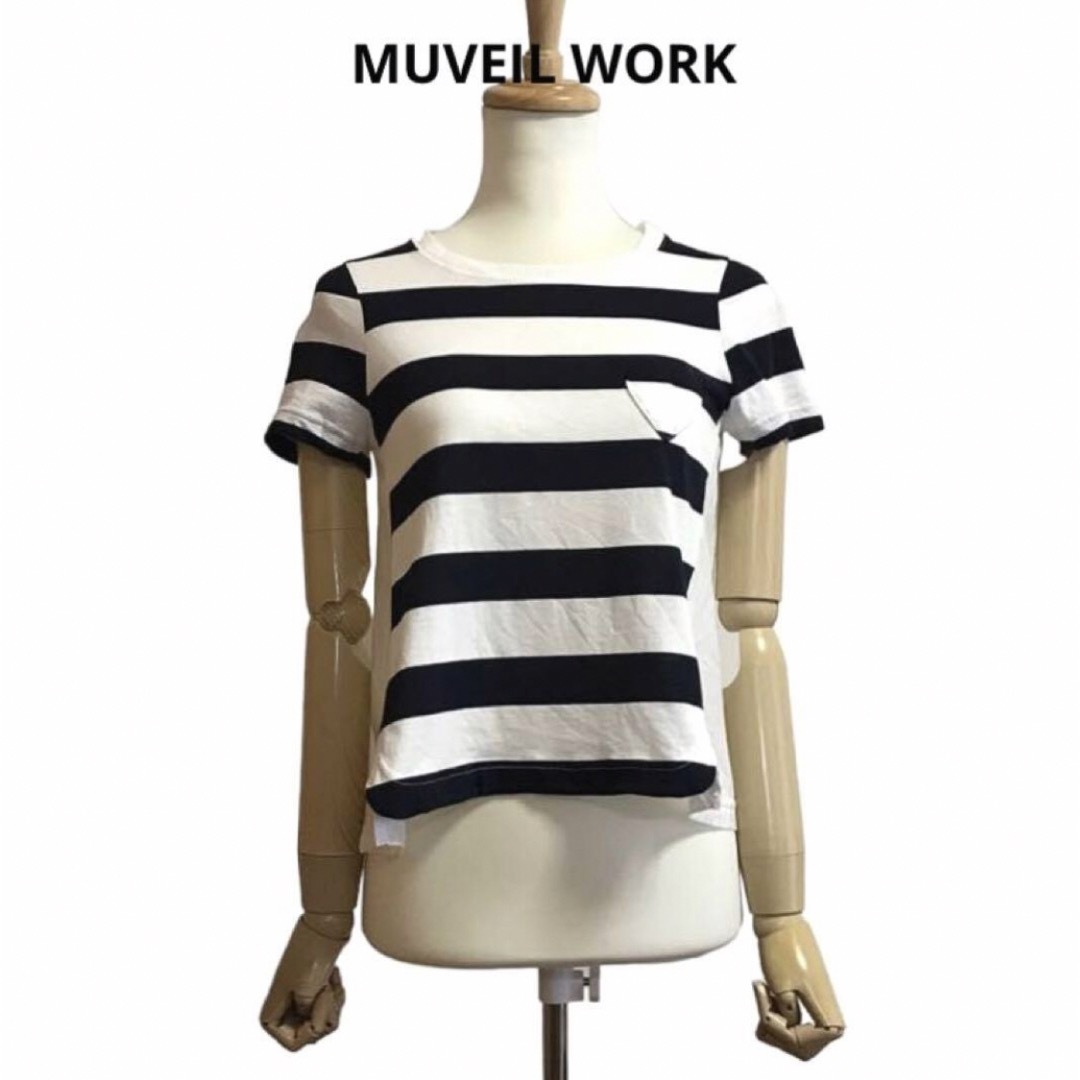 MUVEIL WORK(ミュベールワーク)のMUVEIL WORK ボーダー ハートパッチ 布帛ドッキングTシャツ レディースのトップス(Tシャツ(半袖/袖なし))の商品写真