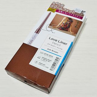 エムエスエイチ(msh)のLove Liner クリームフィットペンシルライナー✳︎未使用(アイライナー)