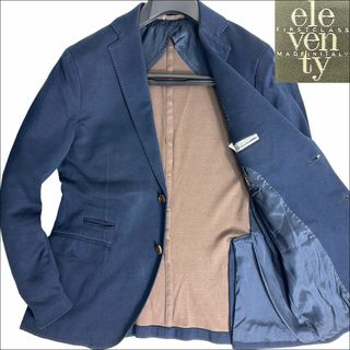 eleventy - J6467イレブンティ ダブルフェイス ジャージーテーラード eleventy - J6467イレブンティ ダブルフェイス ジャージーテーラード
