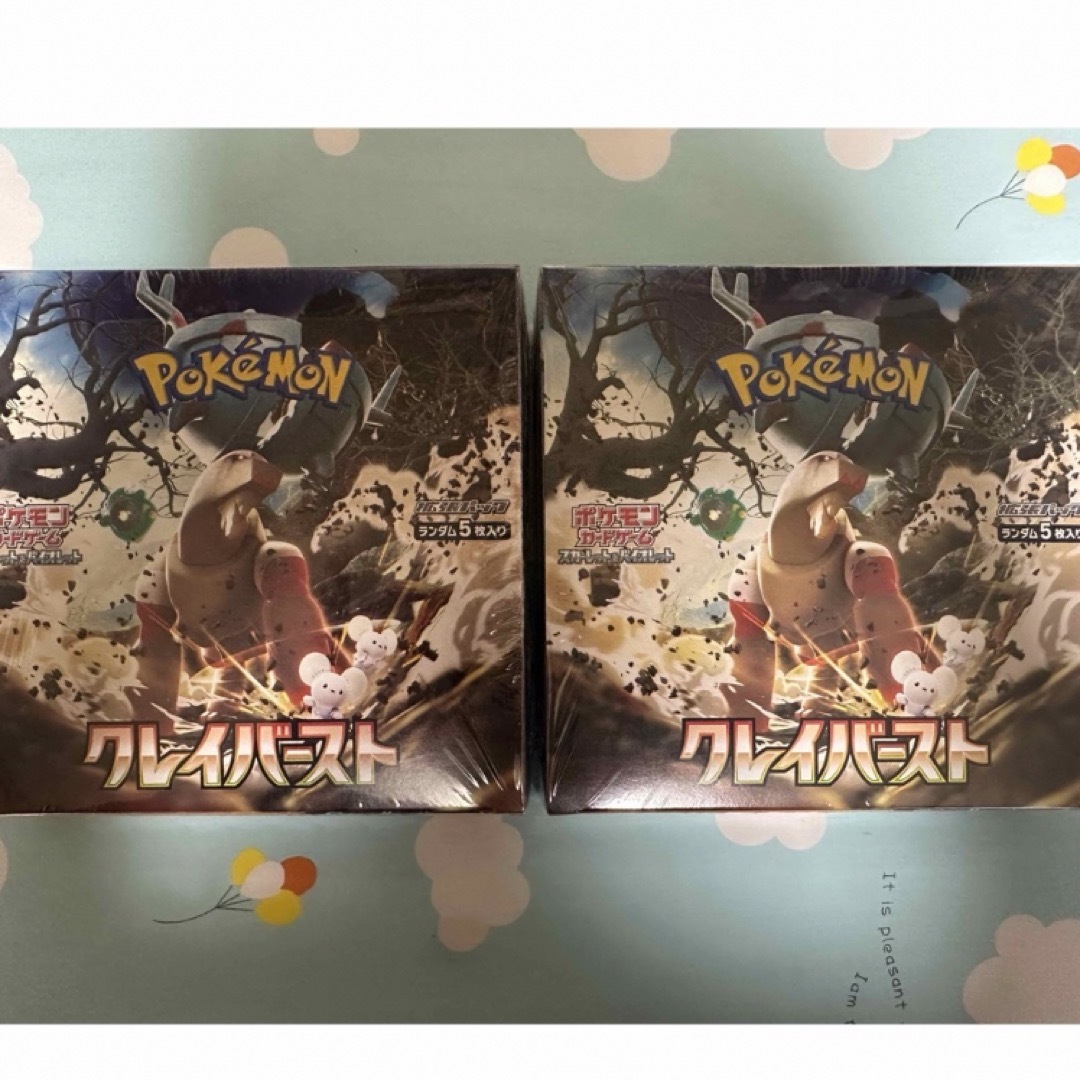 ポケモンカード クレイバースト シュリンク付き 新品未開封 ボックス BOX