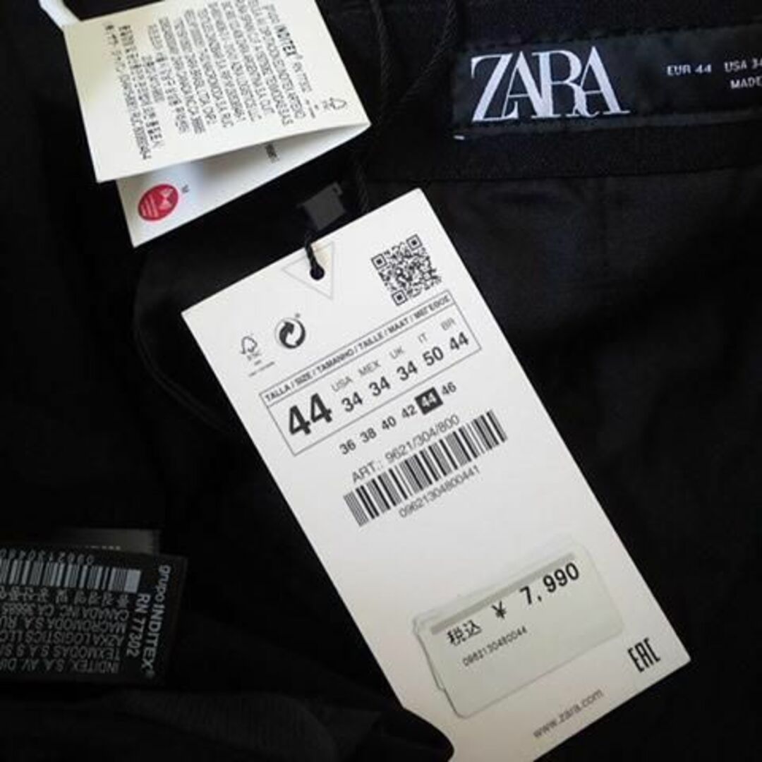 ZARA(ザラ)の✨ZARA ザラ スーパー スキニーパンツ ストレッチ カモフラ 迷彩✨ スポーツ/アウトドアのゴルフ(ウエア)の商品写真