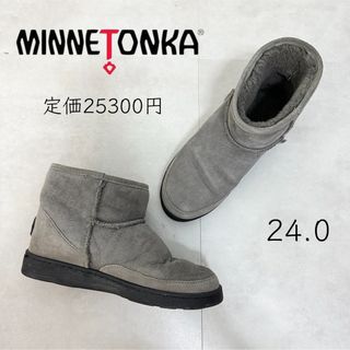 ミネトンカ(Minnetonka)の【MINNETONKA】24.0 ムートンブーツ グレー(ブーツ)