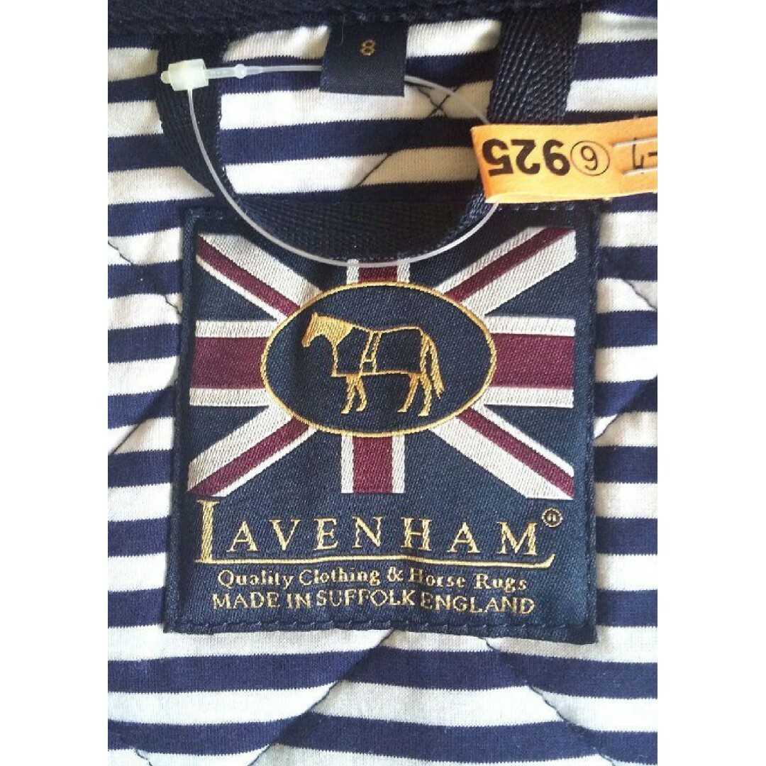 LAVENHAM【SHIPS KIDS 別注】キルティングコート 140㎝ 濃紺