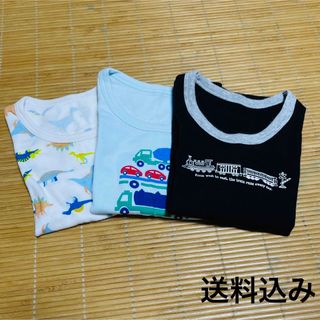 ニシマツヤ(西松屋)の年内販売！　西松屋　未使用品　肌着　半袖　長袖　水色　黒　男の子　90(下着)