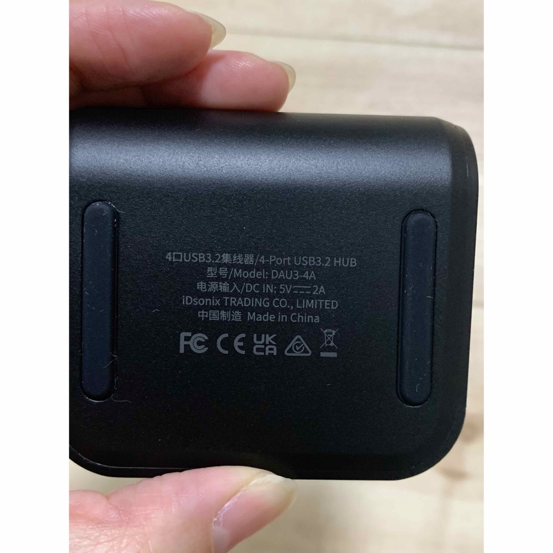 かでん♡iDsonix USB 3.2ハブ4ポート5V/2A電源USBハブ