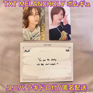 NCT - golden age ジェミン 日本語 トレカの通販 by 🌹|エヌシー