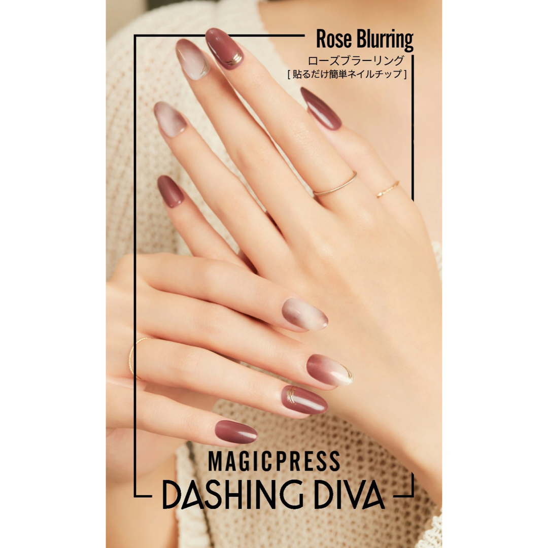 新作　DASHING DIVA ダッシングディバ マジックプレス 023