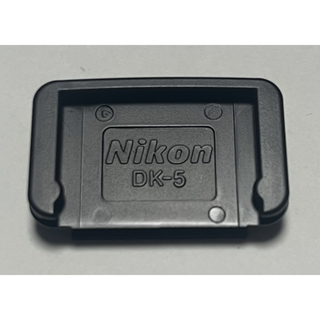 ニコン(Nikon)の送料無料 Nikon DK-5 アイピースキャップ(その他)