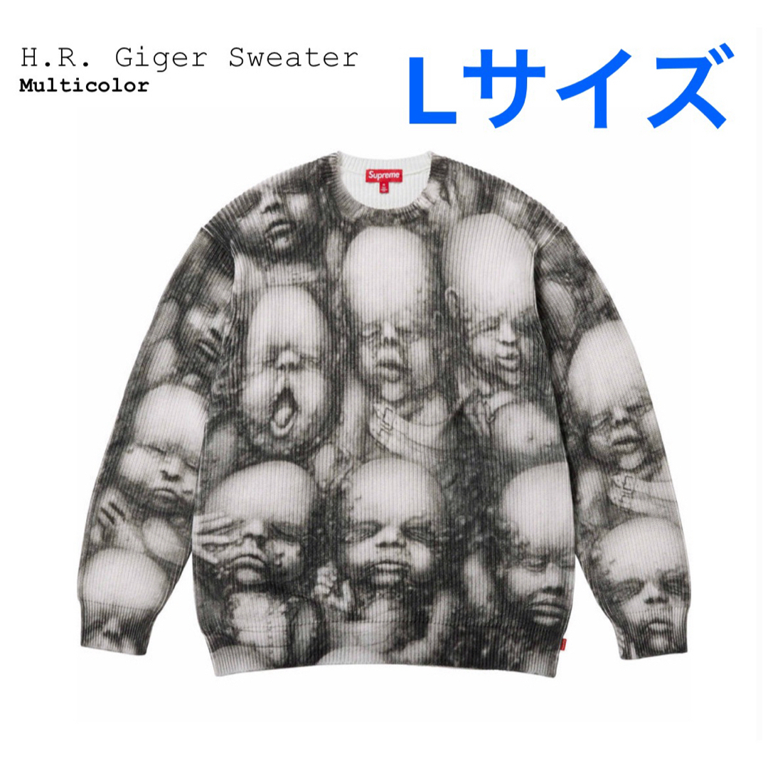 supreme H.R.Giger Sweater