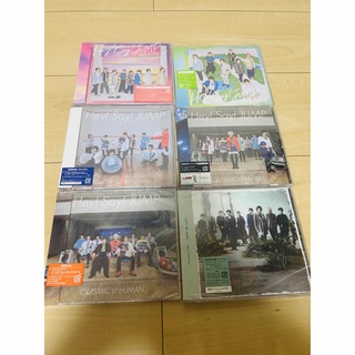 Hey!Say!JUMP  新品未開封　CD 6枚セット(ポップス/ロック(邦楽))