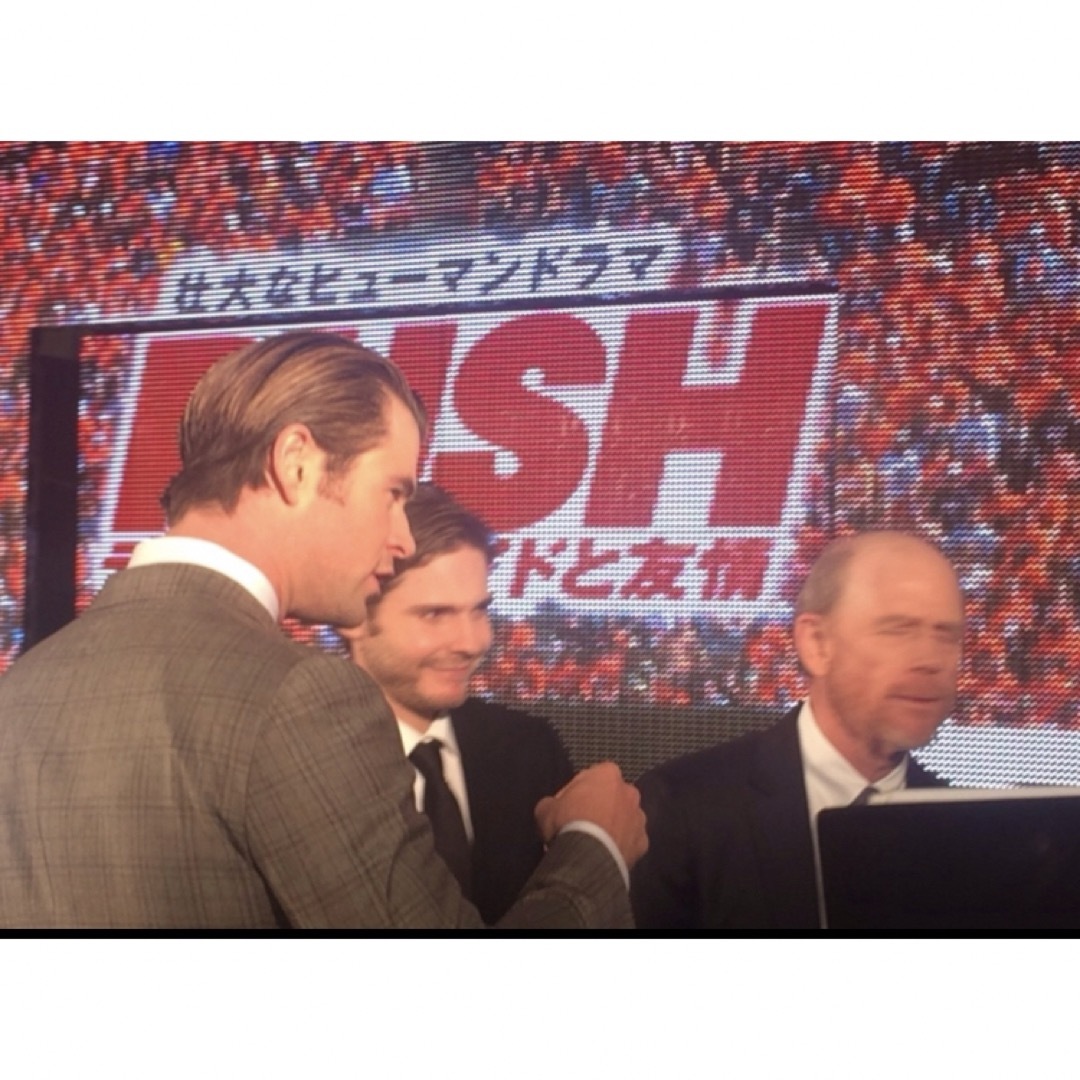 RUSH ラッシュ・プライドと友情 出演者 直筆 サイン エンタメ/ホビーのタレントグッズ(その他)の商品写真