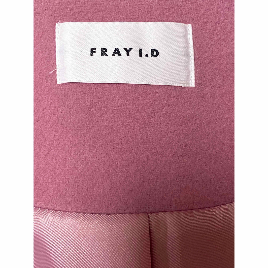 FRAY I.D(フレイアイディー)の新品 ♡ FRAY I.D ピンク ウール ノーカラーコート サイズ0  レディースのジャケット/アウター(ロングコート)の商品写真