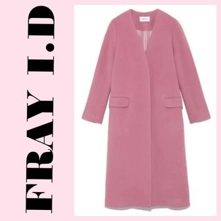 フレイアイディー(FRAY I.D)の新品 ♡ FRAY I.D ピンク ウール ノーカラーコート サイズ0 (ロングコート)