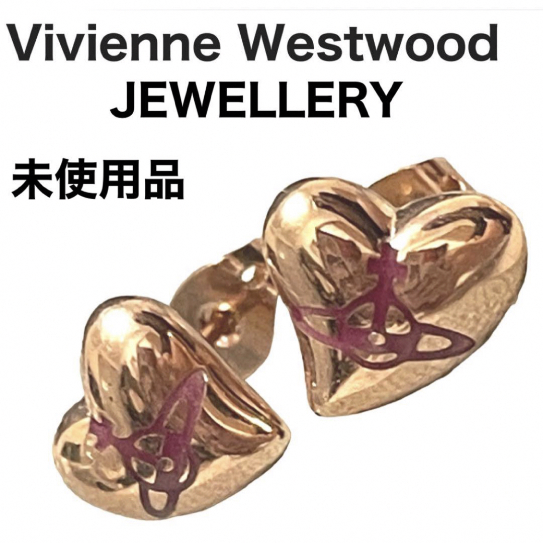 メンズVivienne Westwood JEWELLERY ニューハート　ピアス