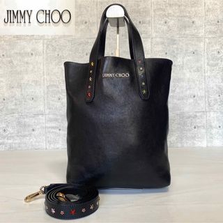 ジミーチュウ バッグ（マルチカラー）の通販 31点 | JIMMY CHOOの