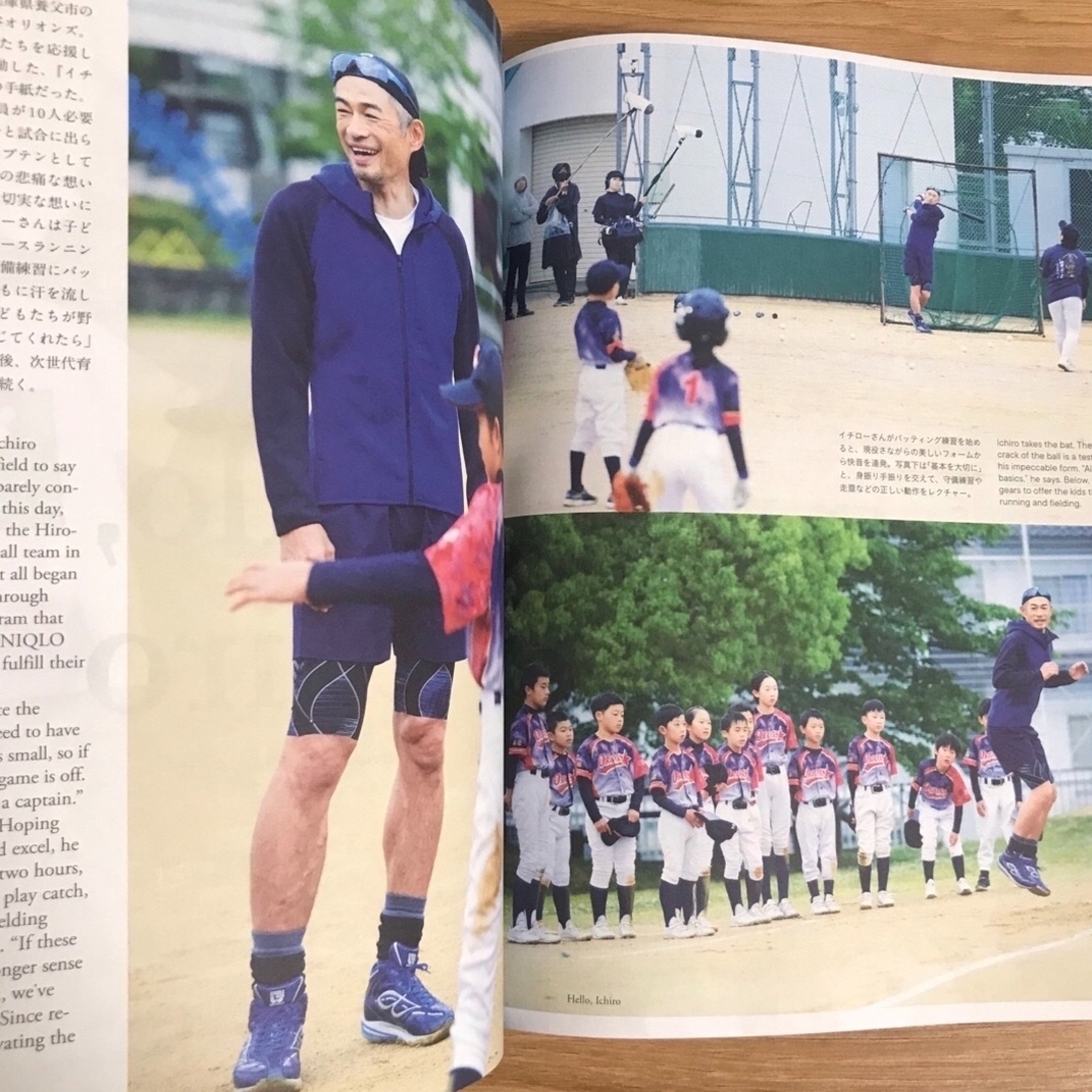 UNIQLO(ユニクロ)のユニクロ Life Wear イチロー エンタメ/ホビーの雑誌(その他)の商品写真