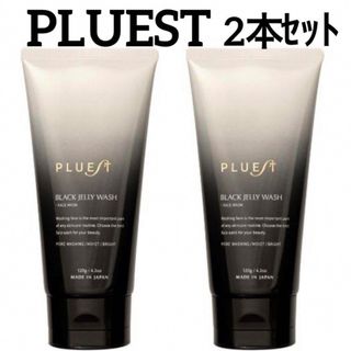 PLUEST プルエスト ブラックジェリーウォッシュ  120g 2個セット(洗顔料)