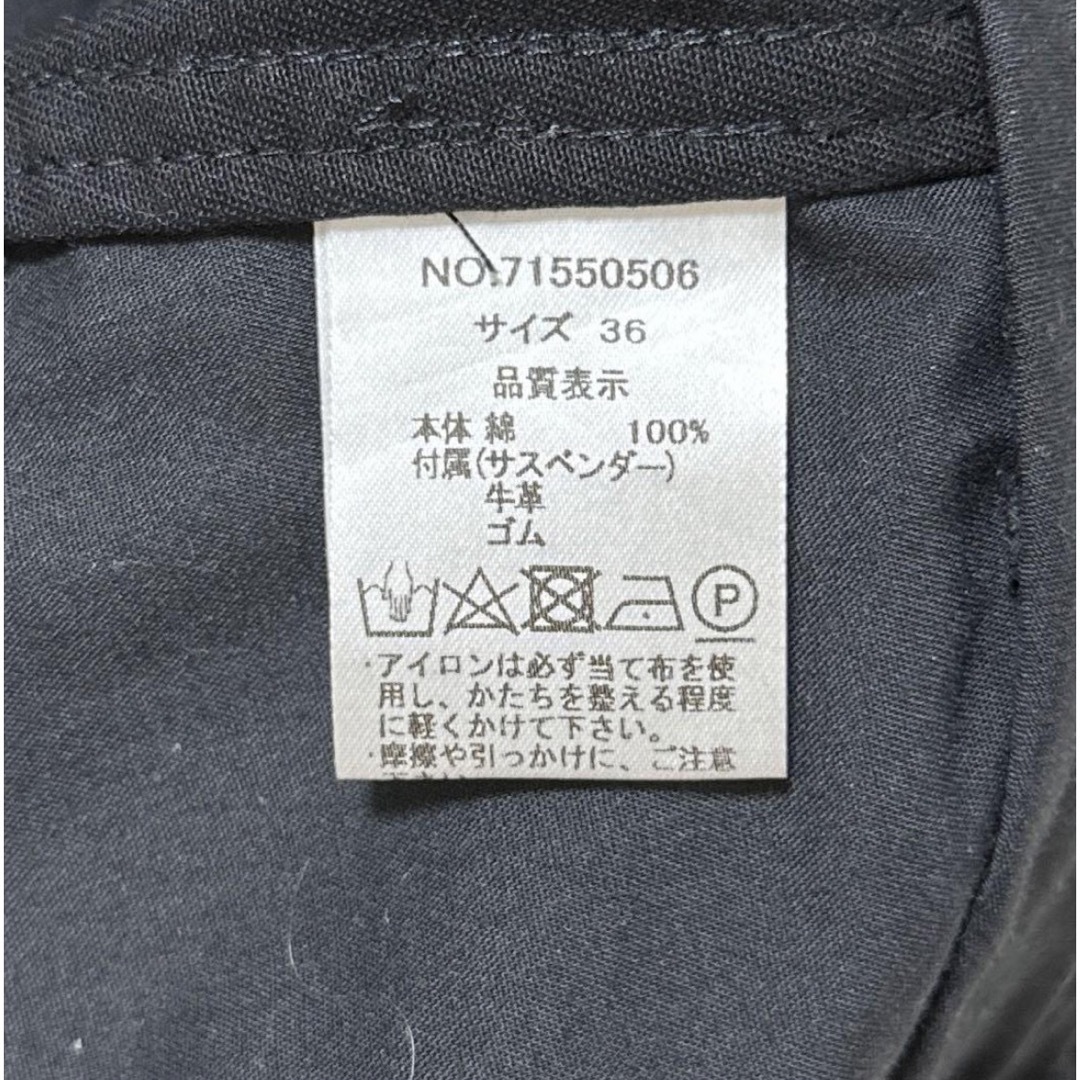 CANAL JEAN(キャナルジーン)の完売品　arc/アーク　サスペンダー付きチノパンツ　ブラック36 レディースのパンツ(チノパン)の商品写真