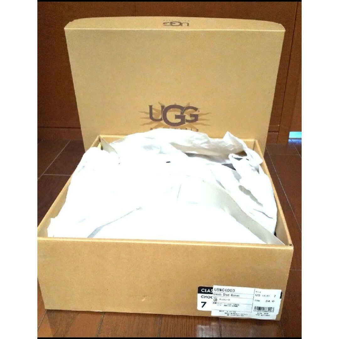 UGG(アグ)の【美品】☆UGGムートンショートブーツ☆24cm☆茶☆ レディースの靴/シューズ(ブーツ)の商品写真