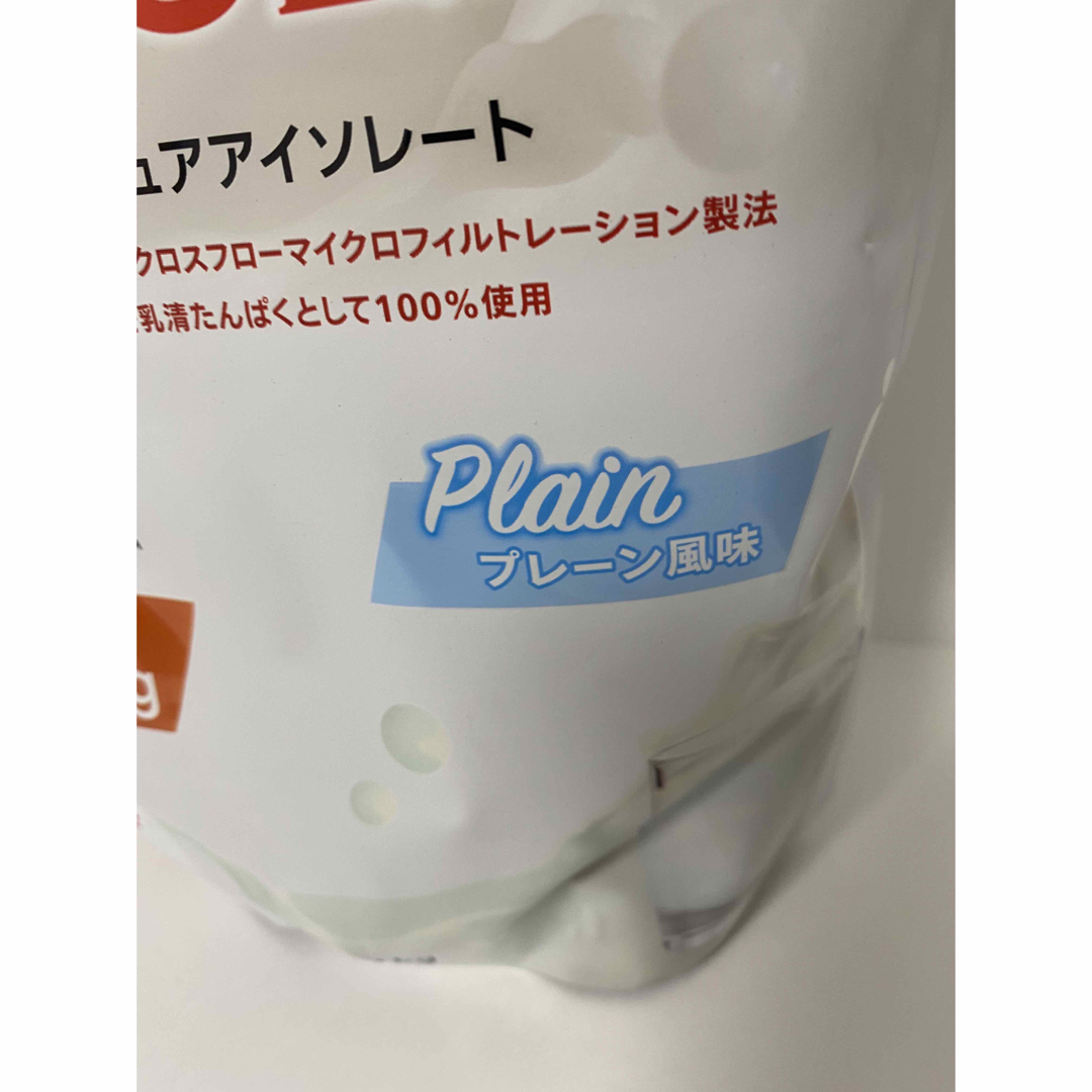 FINE LAB(ファインラボ)のファインラボ ホエイプロテイン ピュアアイソレート 1kg プレーン風味 食品/飲料/酒の健康食品(プロテイン)の商品写真