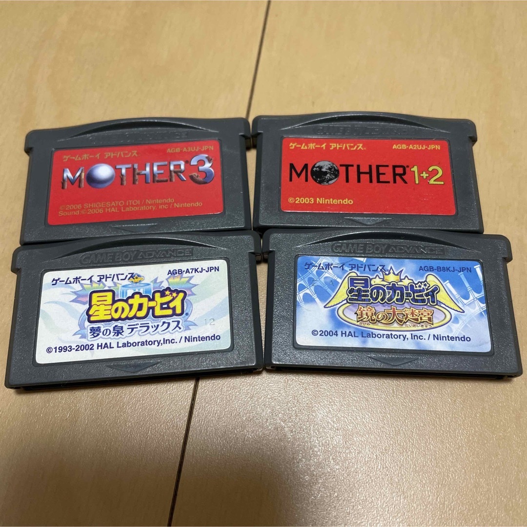 GBAソフト MOTHER3とMOTHER1+2とおまけ-