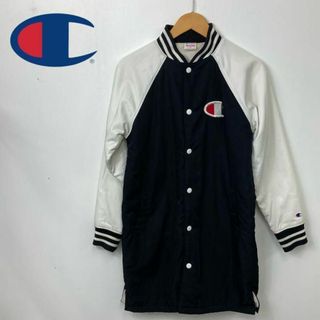 チャンピオン(Champion)のChampion ロング丈ジャンパー サイズJr150(その他)