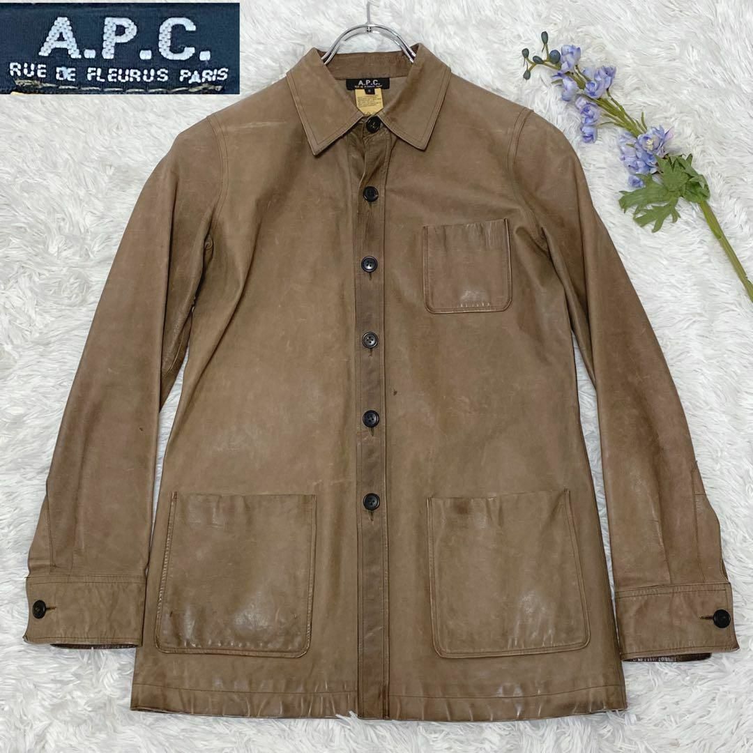 身幅51㎝A.P.C アーペーセー　シングルレザージャケット　ブラウン　S size